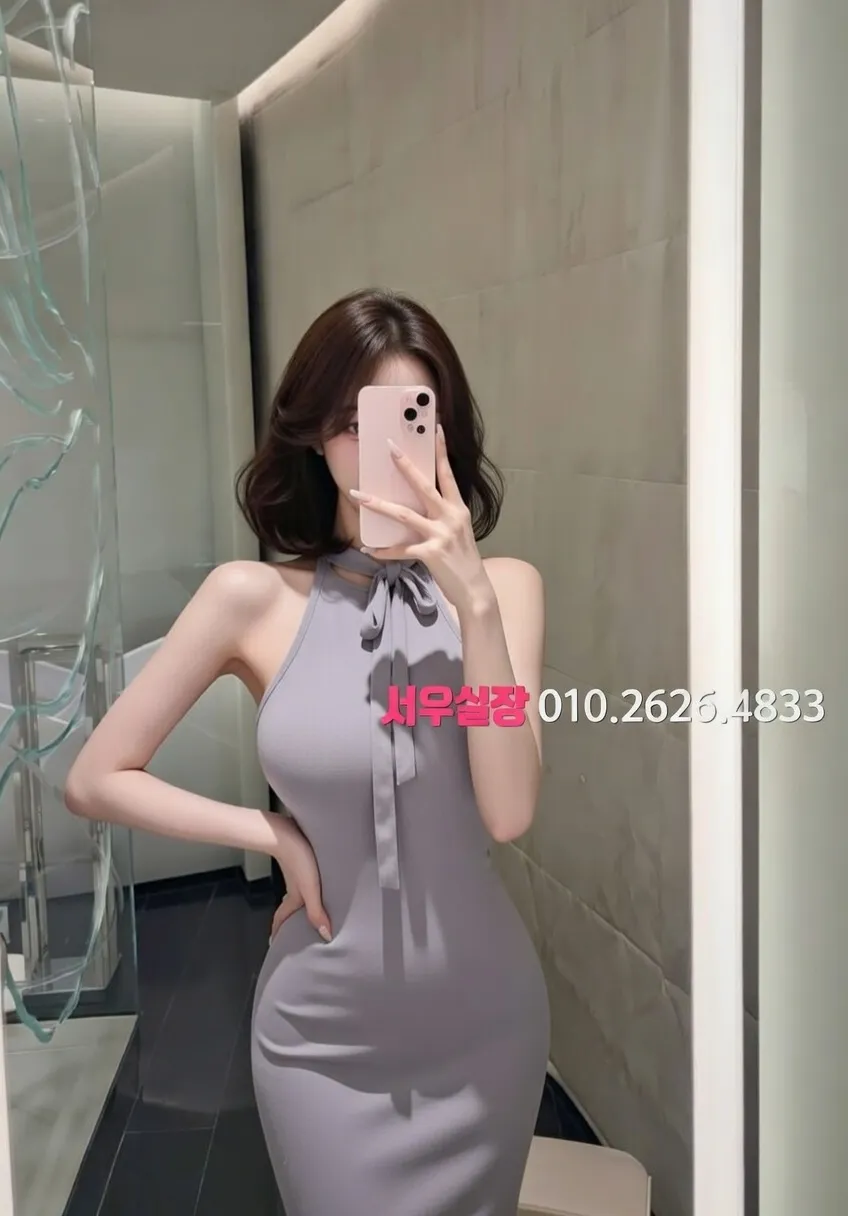 하남 풀살롱 추천 및 검증된 최상급 프리미엄 업소 스크린샷