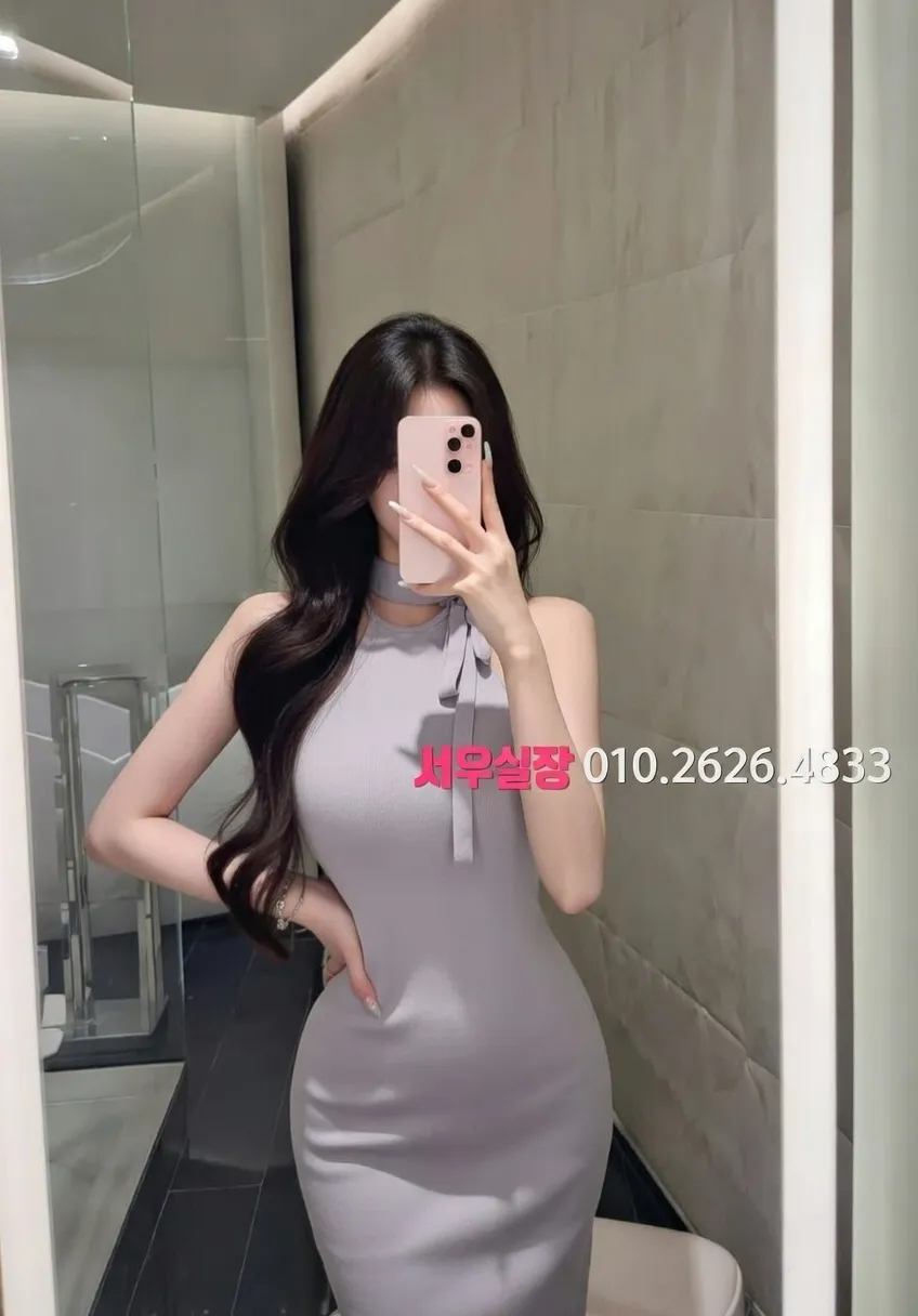 하남 가라오케 프리미엄 라인업 5번 프로필