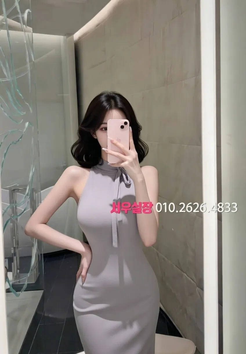 하남 호빠 프리미엄 라인업 30번 프로필