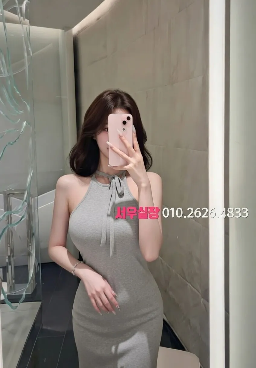 하남 스탠드바 프리미엄 라인업 27번 프로필