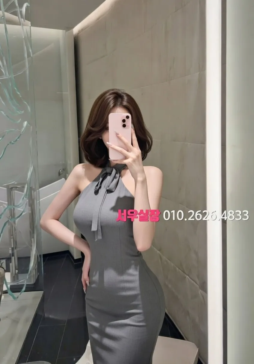 하남 노래빵 프리미엄 라인업 19번 프로필