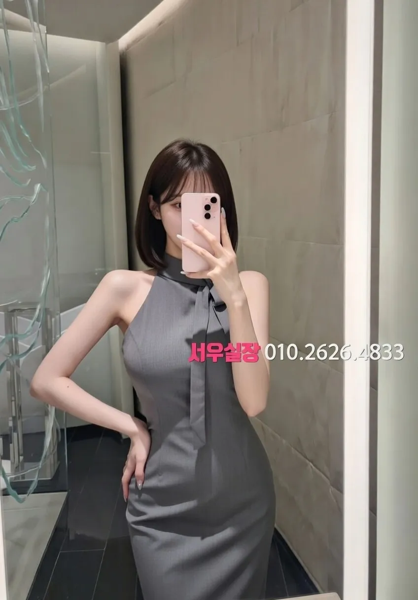 하남 정빠 프리미엄 라인업 35번 프로필