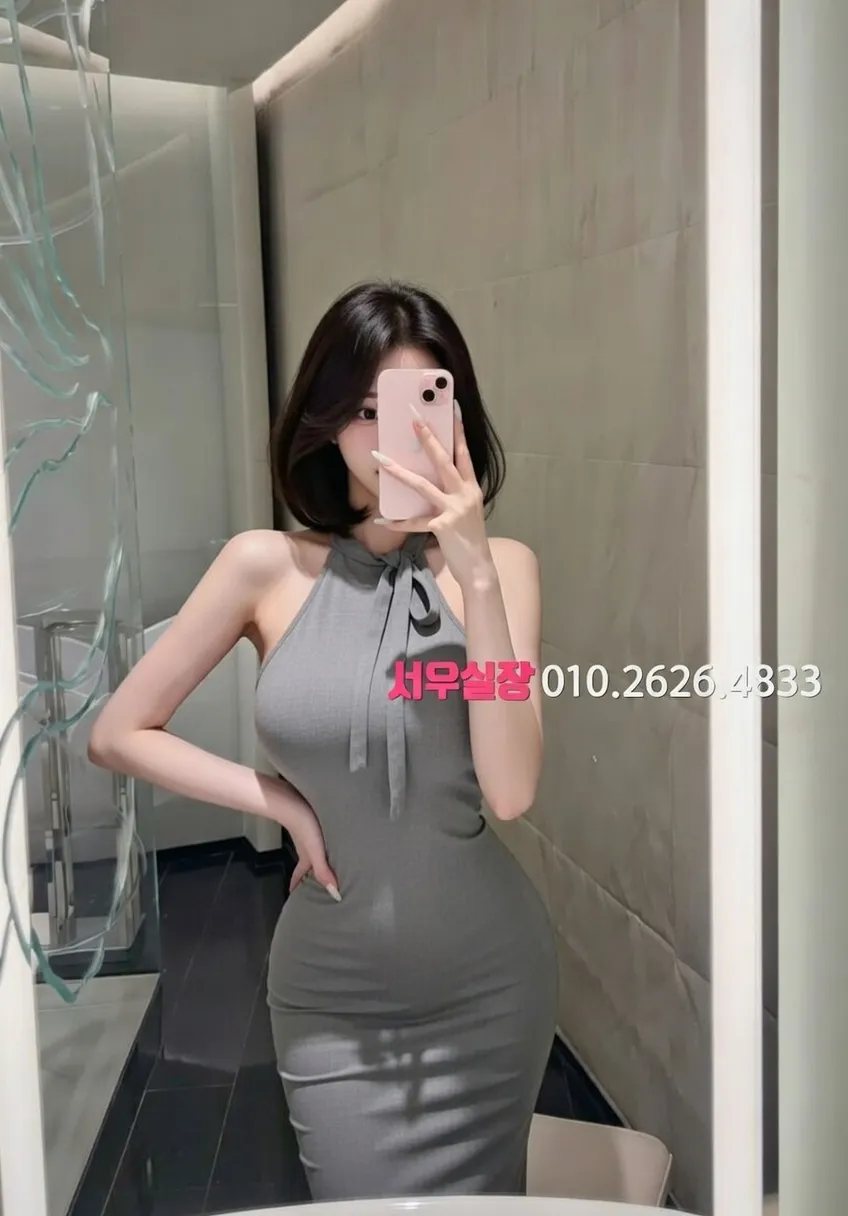 하남 보도노래방 프리미엄 라인업 17번 프로필