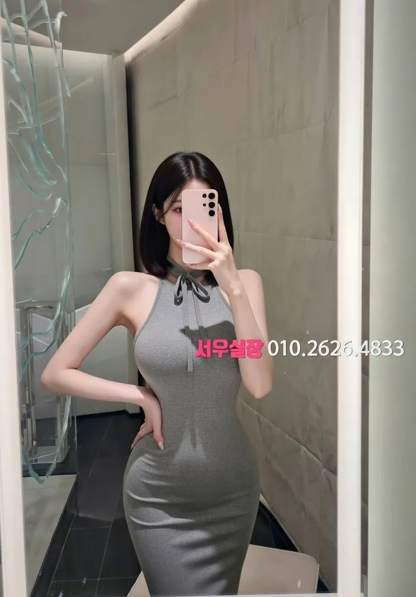 하남 정빠 프리미엄 라인업 39번 프로필