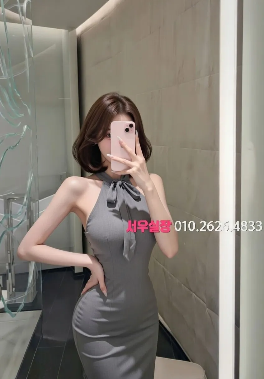 하남 레깅스룸 프리미엄 라인업 6번 프로필