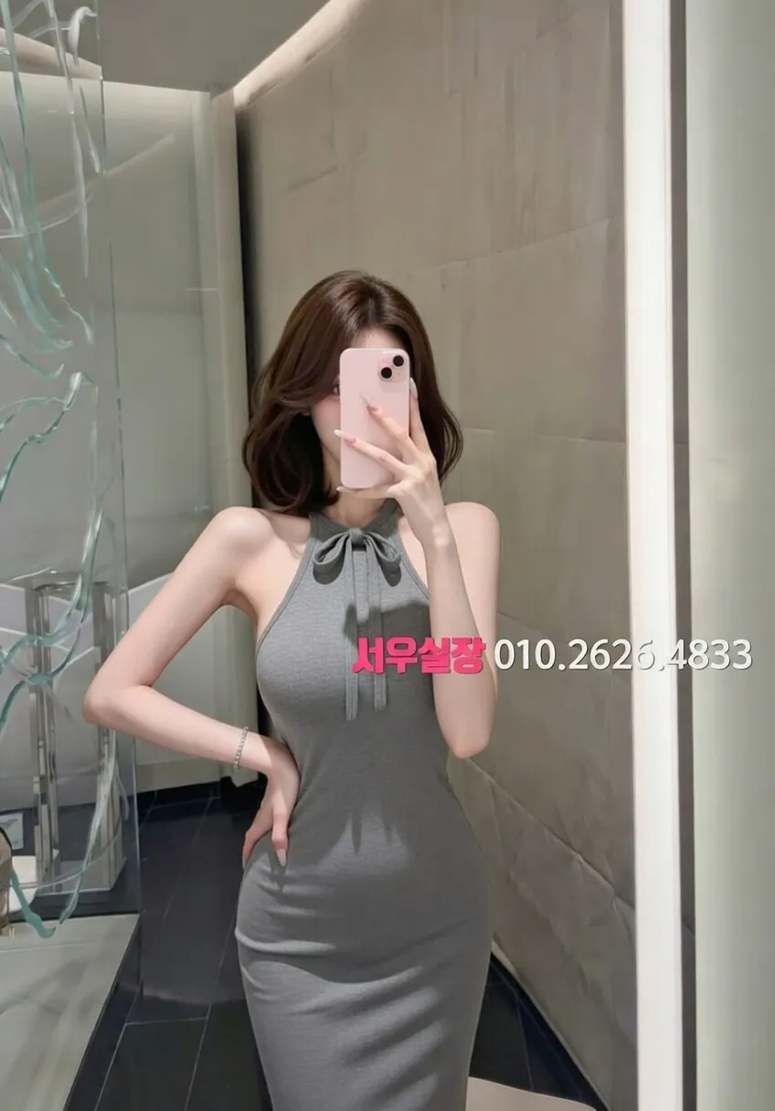 하남 셔츠룸 추천 및 검증된 최상급 프리미엄 업소 스크린샷