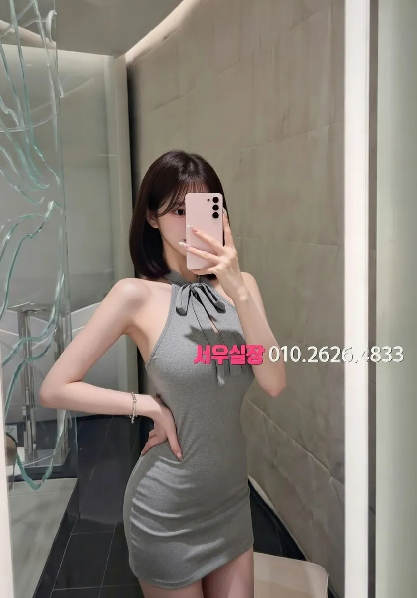 하남 노래빠 프리미엄 라인업 22번 프로필