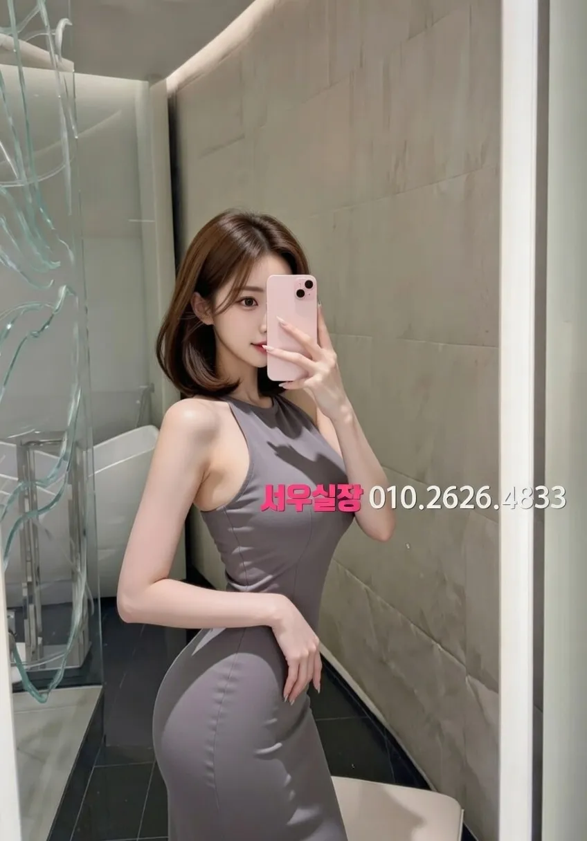 하남 호빠 프리미엄 라인업 20번 프로필