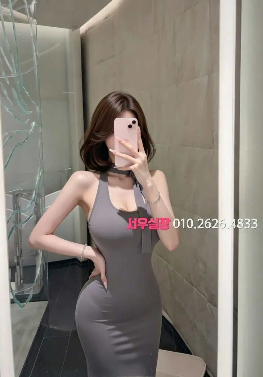 하남 보도 프리미엄 라인업 32번 프로필