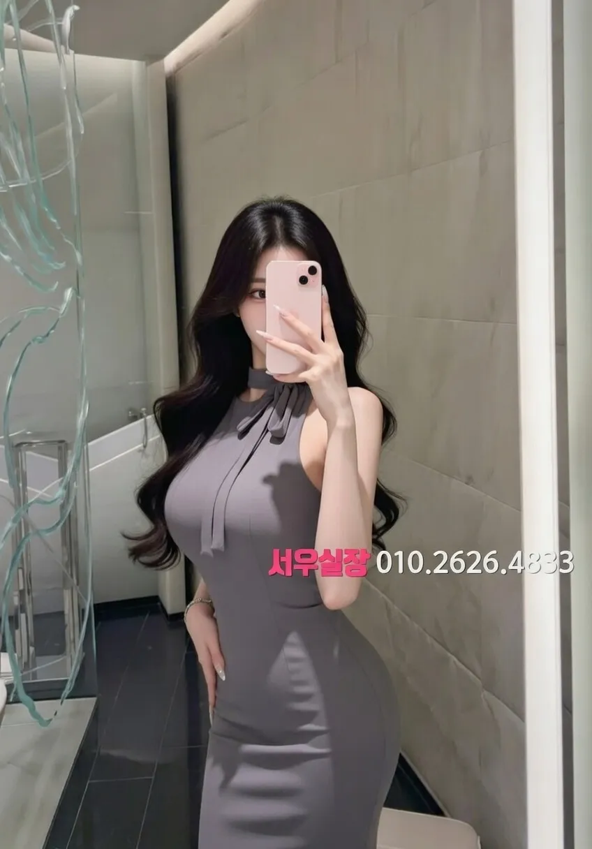 하남 레깅스룸 프리미엄 라인업 20번 프로필