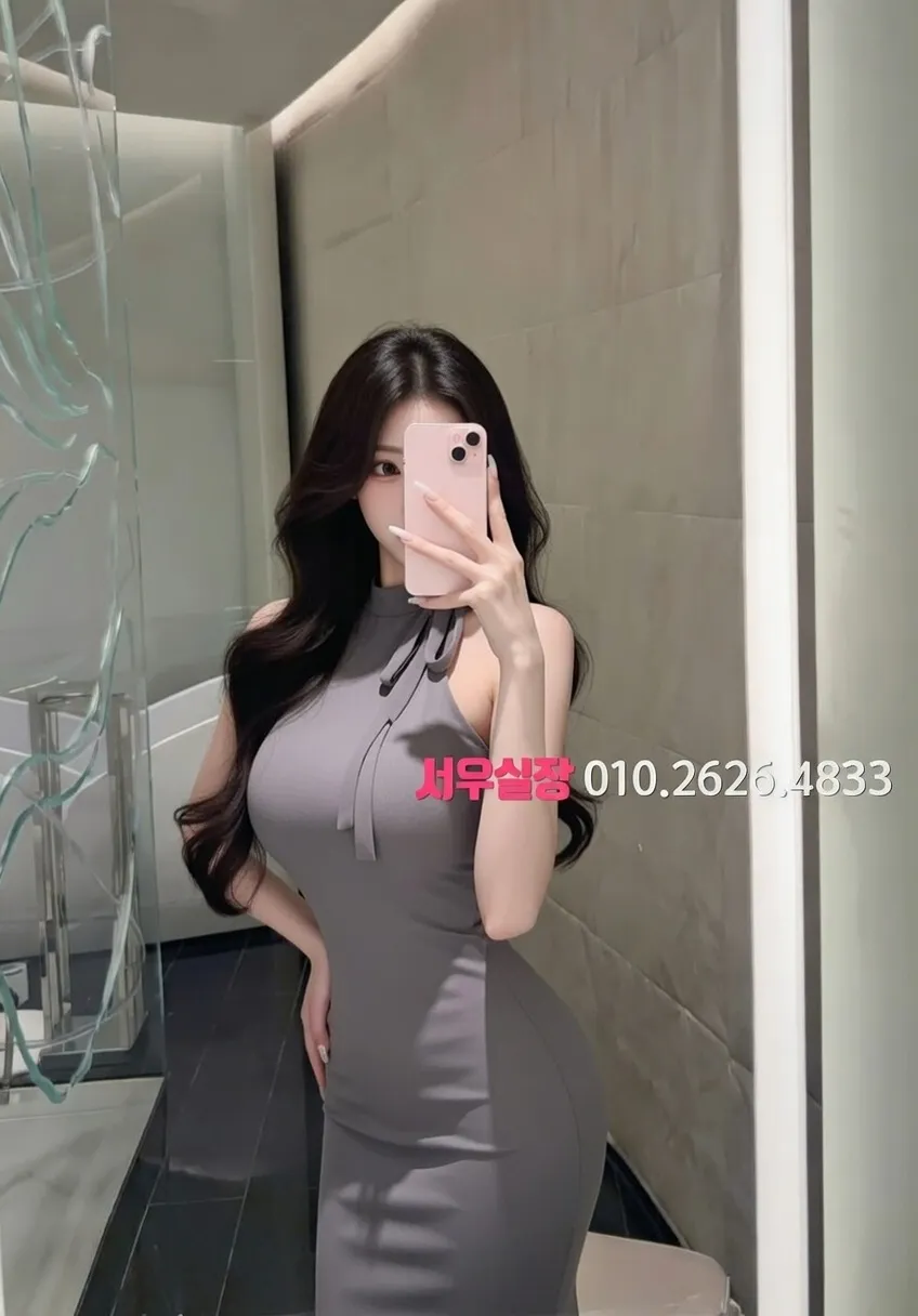 하남 미러룸 프리미엄 라인업 26번 프로필