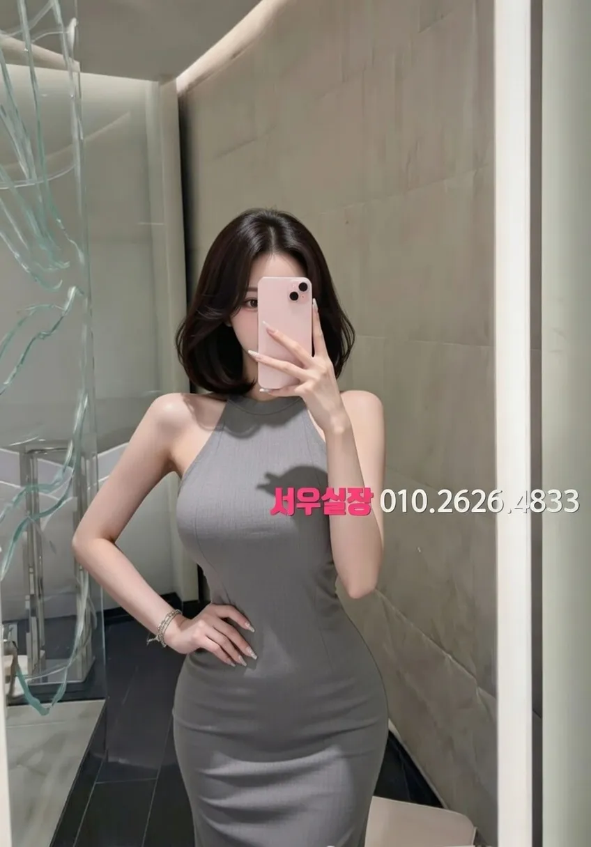 하남 보도노래방 프리미엄 라인업 31번 프로필