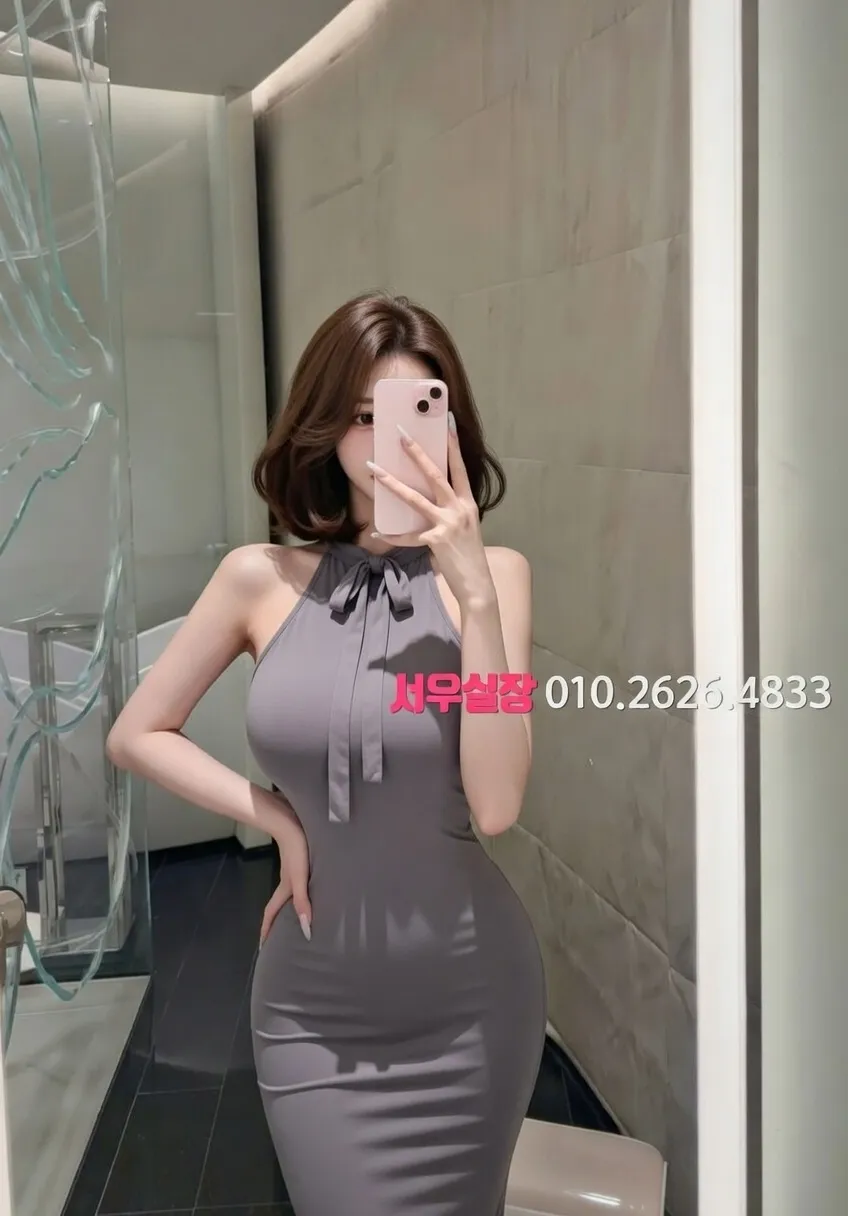 하남 하이퍼블릭 프리미엄 라인업 10번 프로필