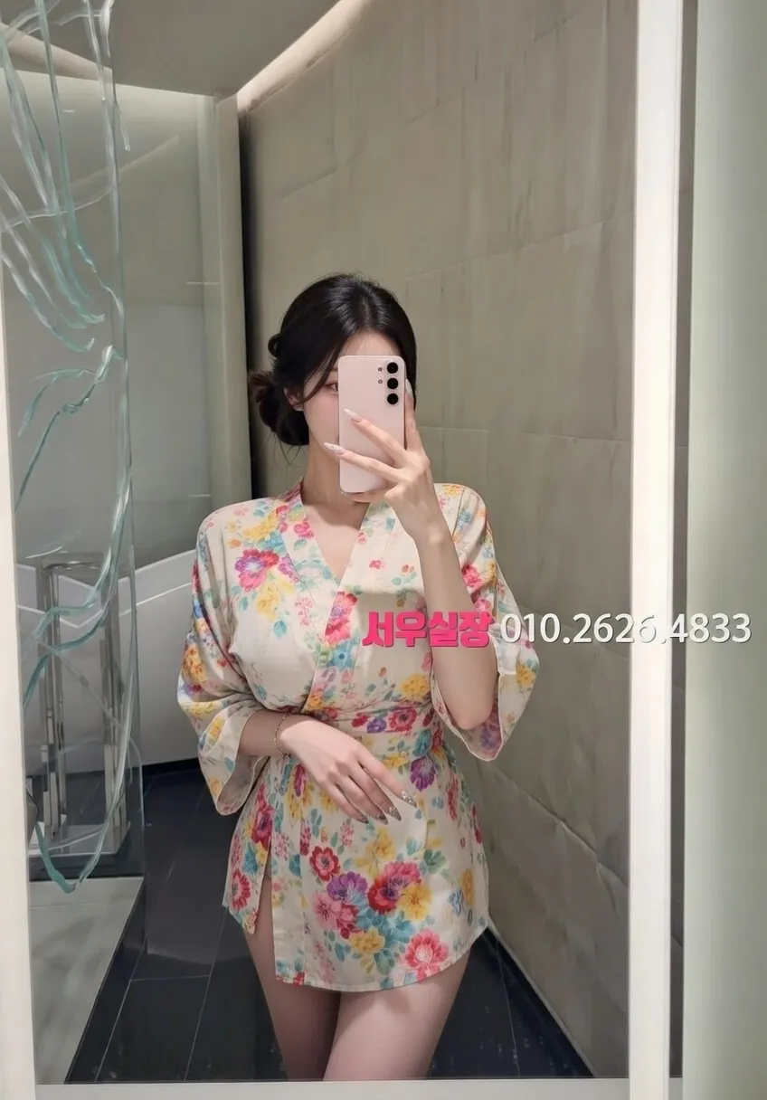 하남 기모노룸 프리미엄 라인업 22번 프로필