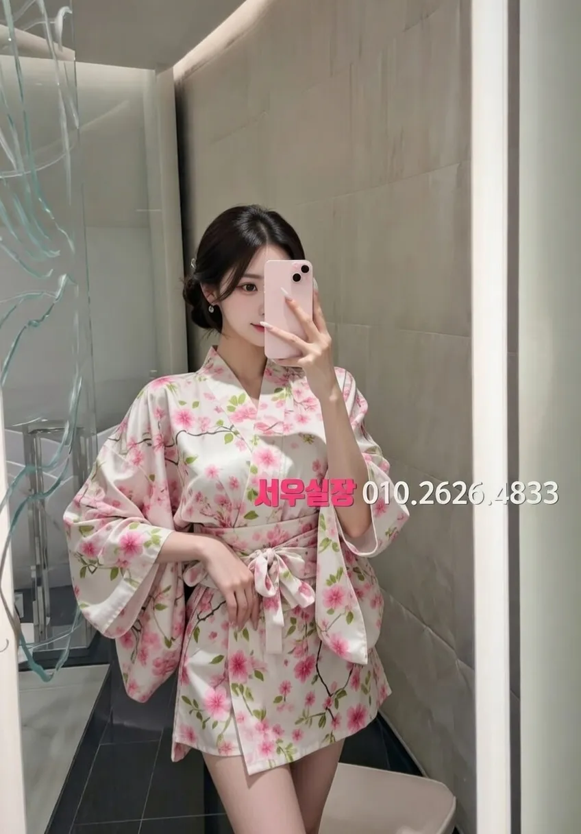 하남 스탠드바 프리미엄 라인업 24번 프로필