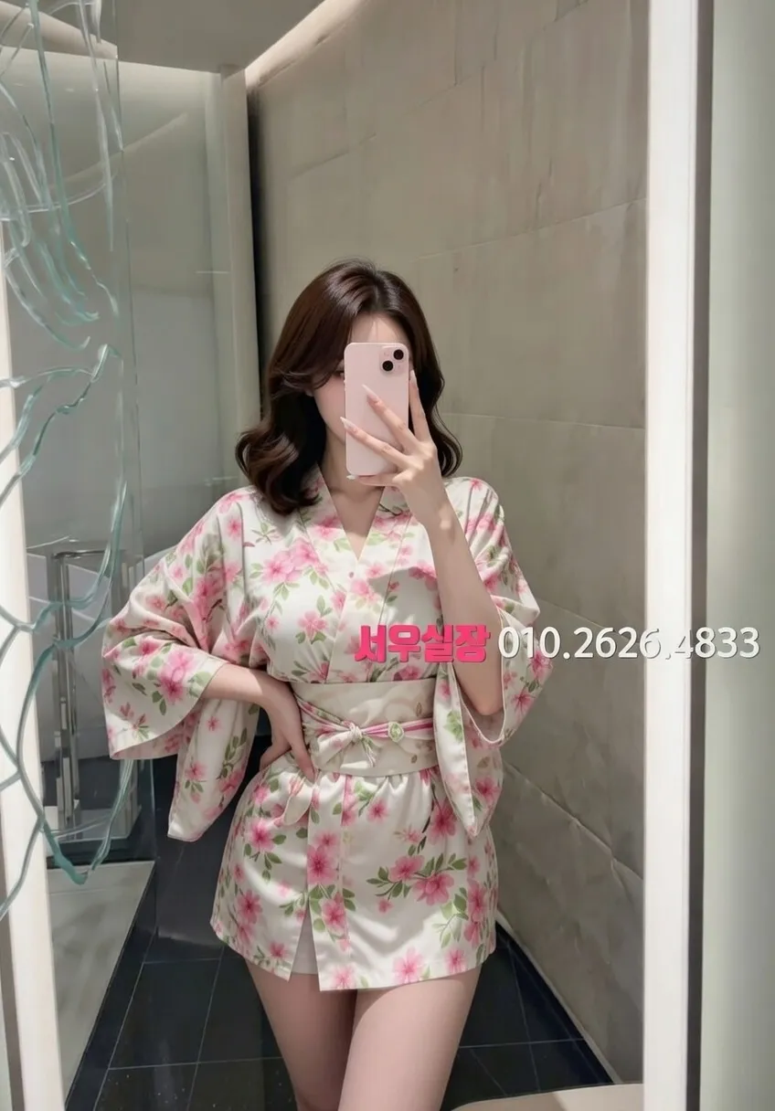 하남 러시아노래방 프리미엄 라인업 25번 프로필