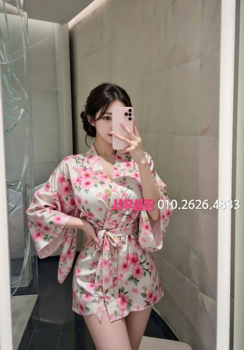 하남 텐카페 프리미엄 라인업 20번 프로필