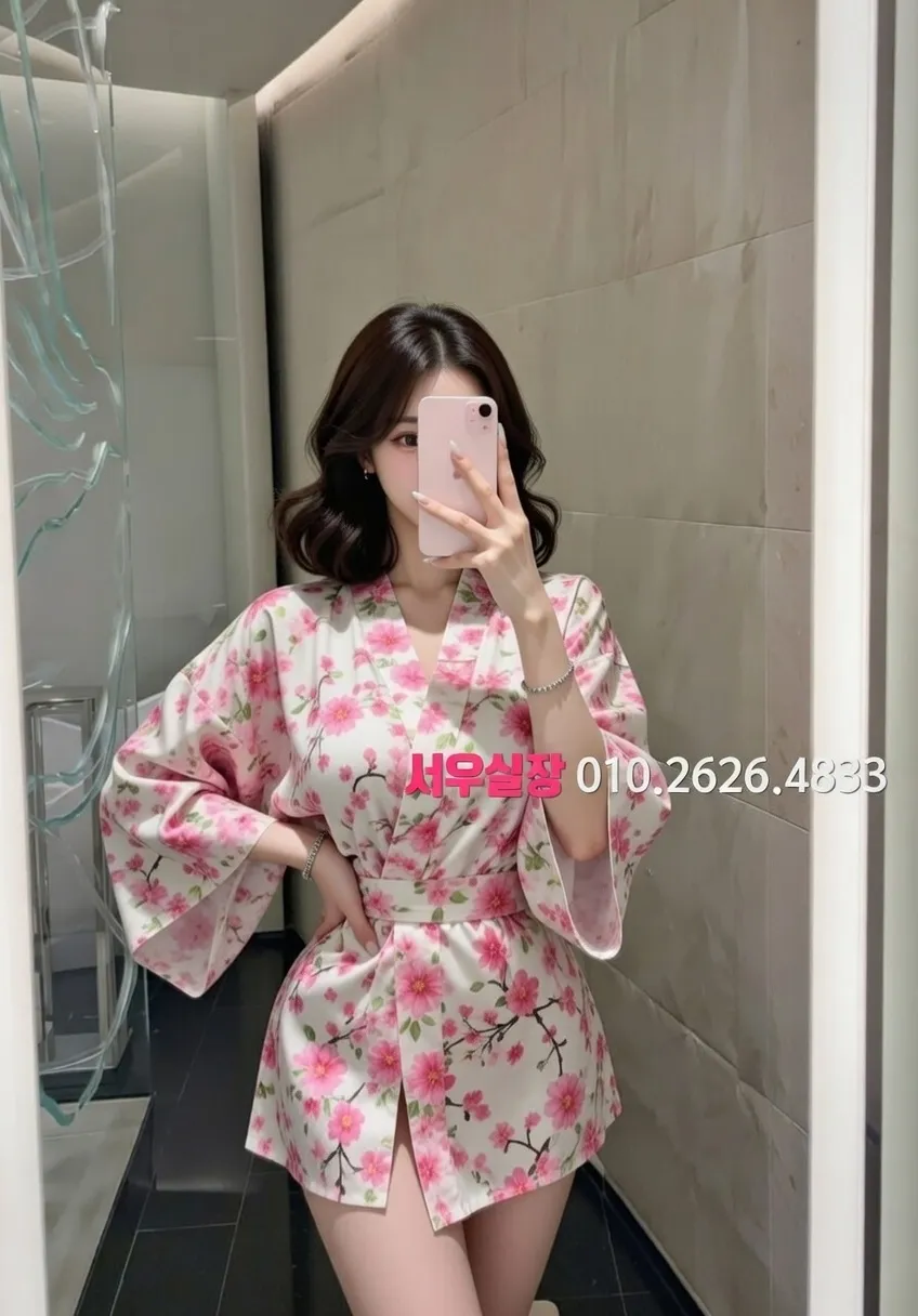 하남 셔츠룸 추천 및 검증된 최상급 프리미엄 업소 스크린샷