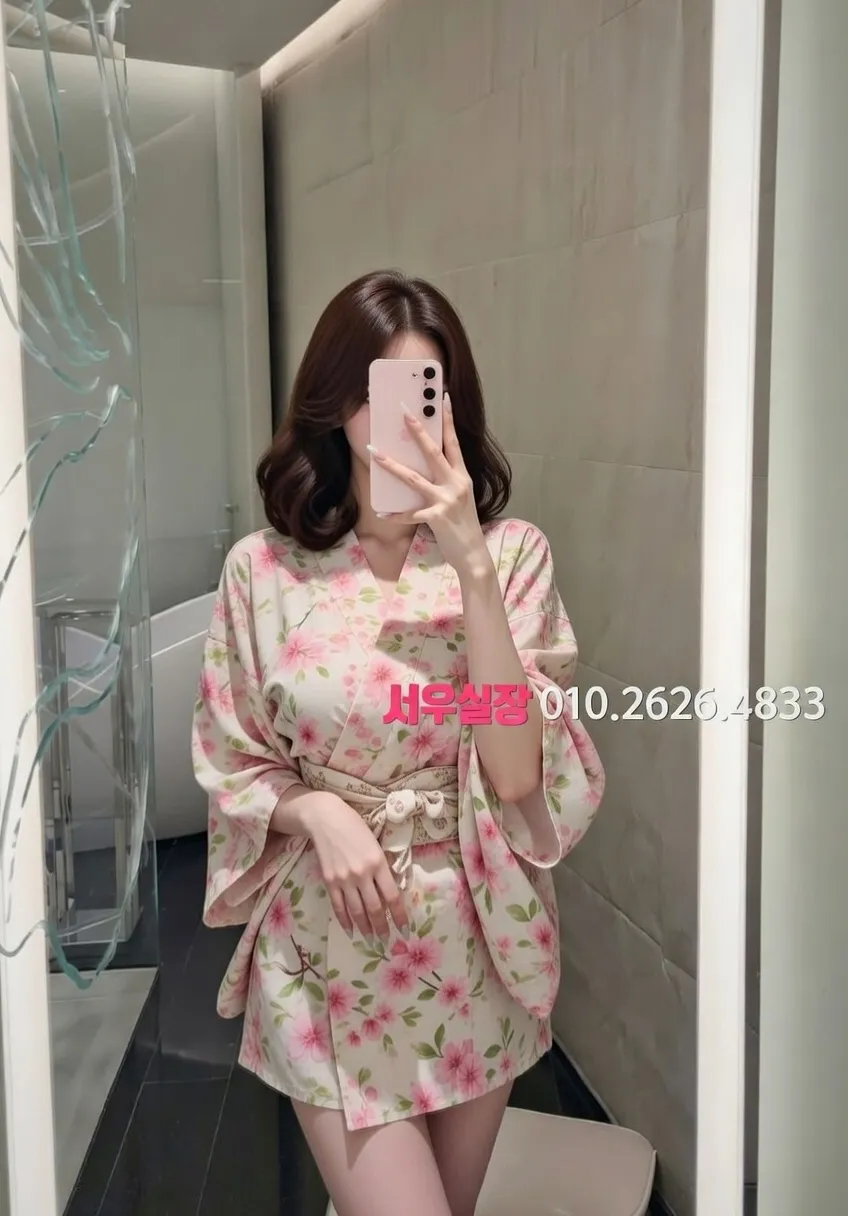 하남 기모노룸 프리미엄 라인업 1번 프로필