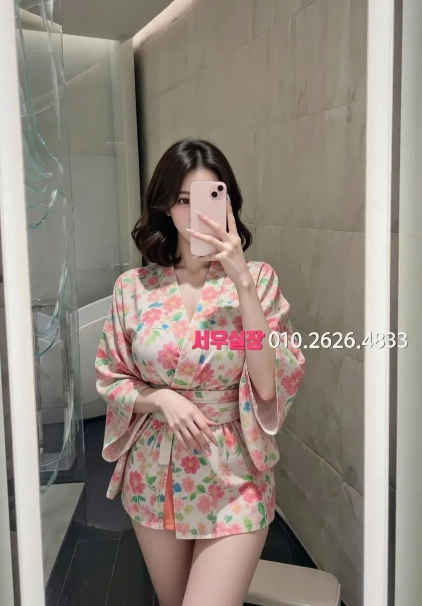 하남 풀싸롱 프리미엄 라인업 37번 프로필