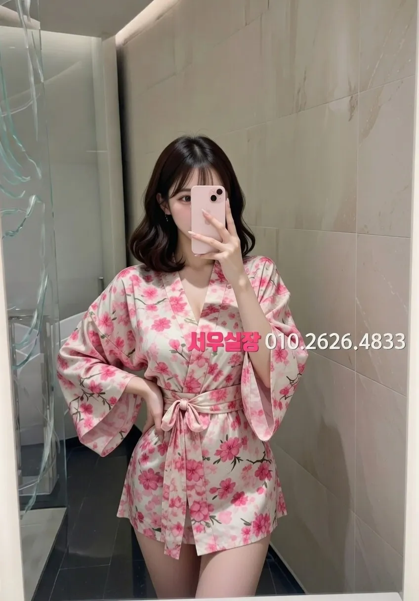 하남 노래빠 프리미엄 라인업 10번 프로필