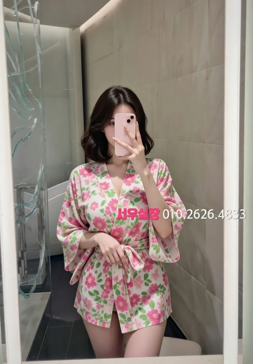 하남 노래방 프리미엄 라인업 34번 프로필