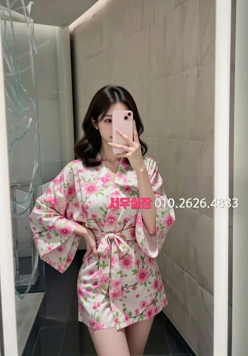 하남 호빠 추천 및 검증된 최상급 프리미엄 업소 스크린샷