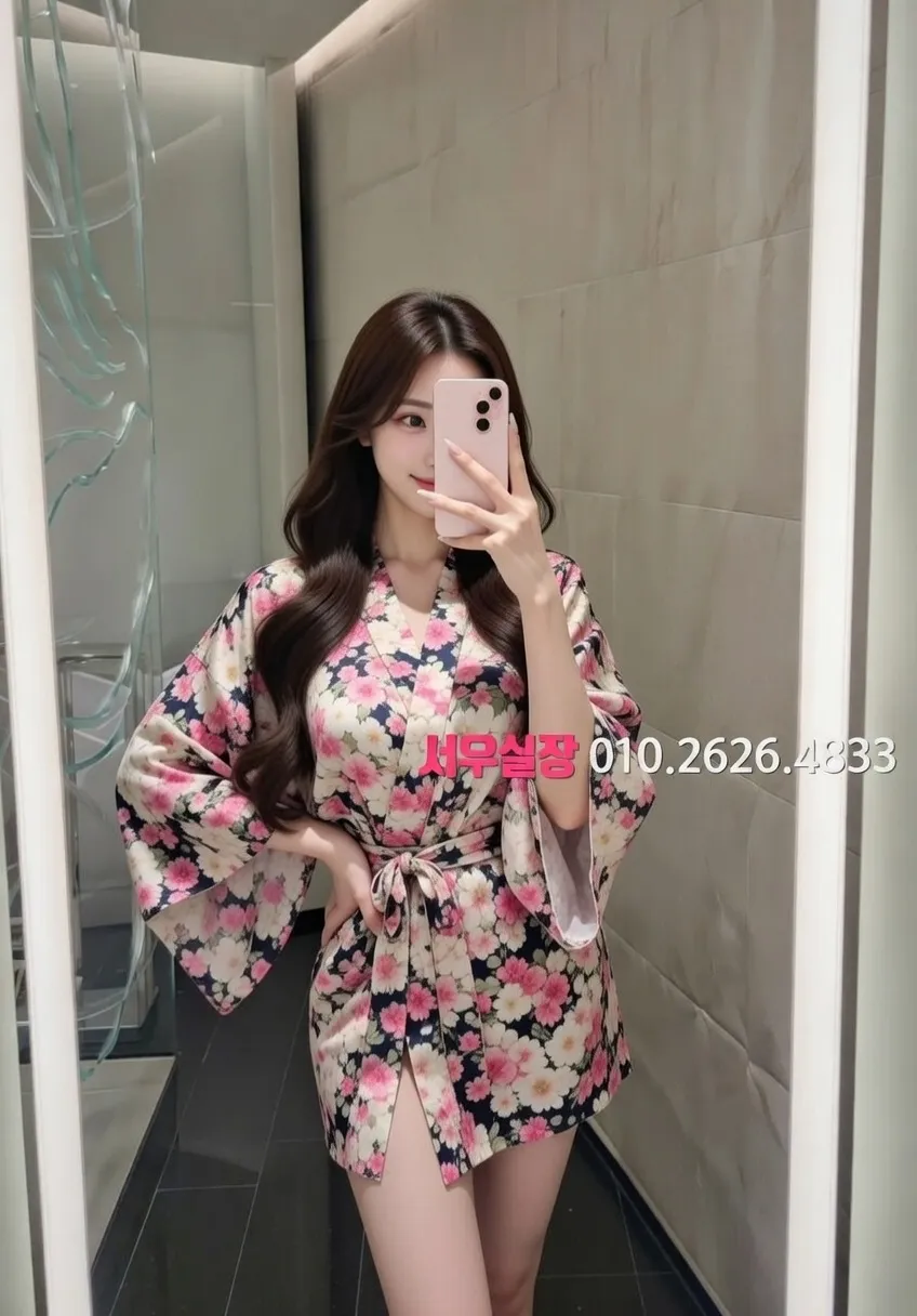 하남 스탠드바 프리미엄 라인업 28번 프로필