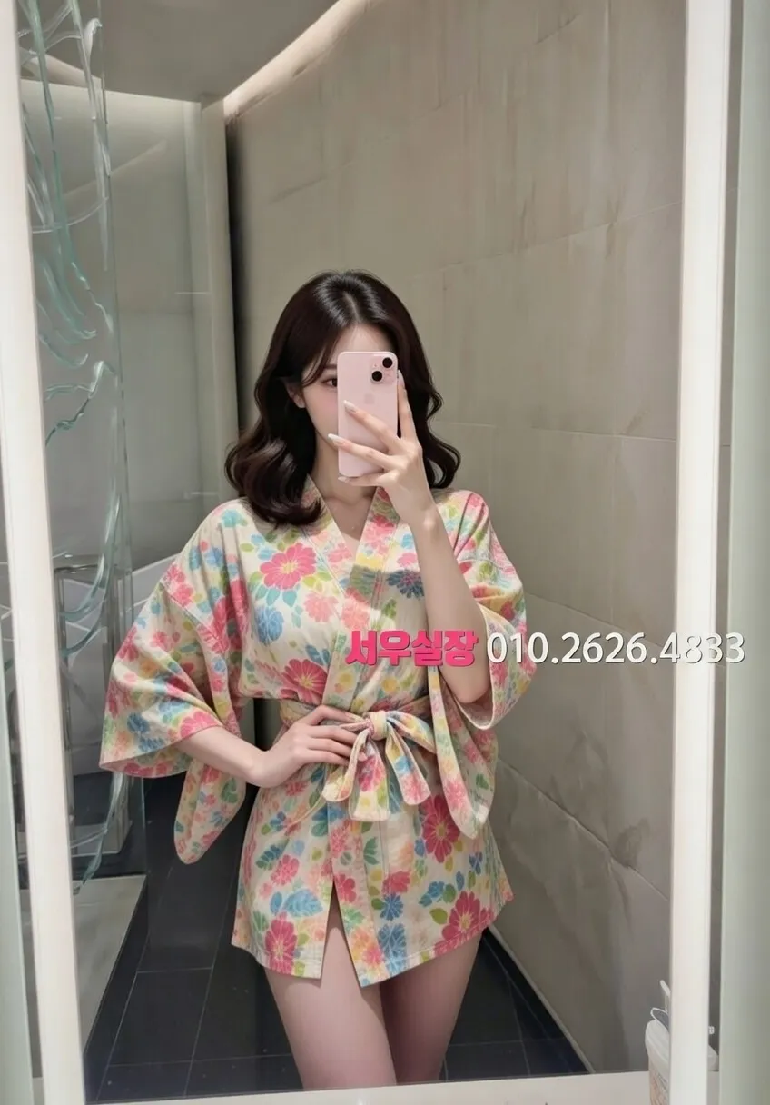 하남 텐프로 프리미엄 라인업 9번 프로필