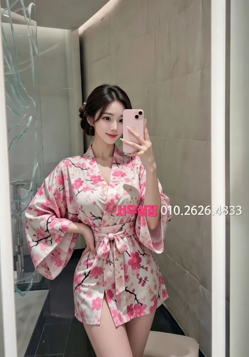 하남 가라오케 프리미엄 라인업 28번 프로필