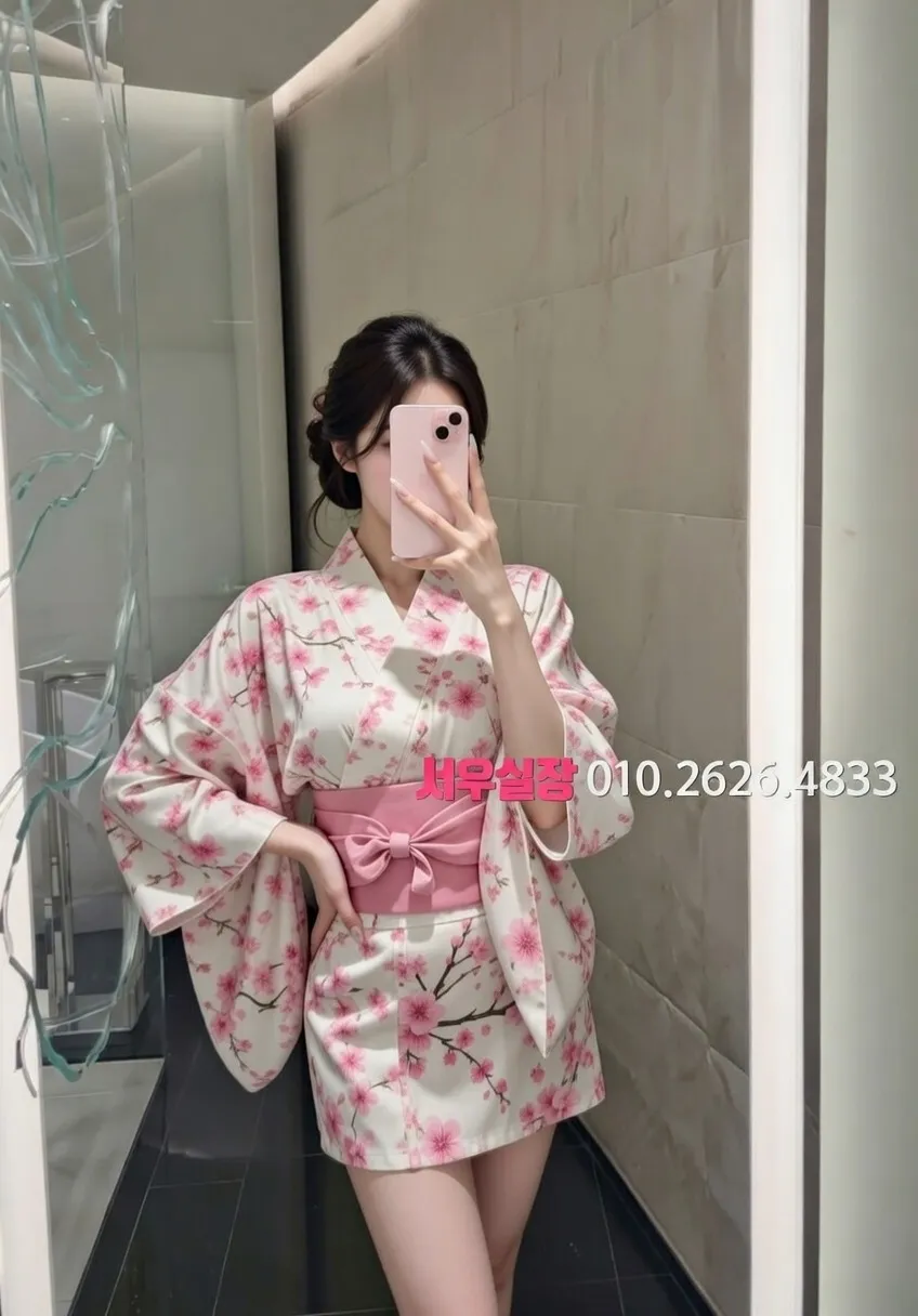 하남 다국적 추천 및 검증된 최상급 프리미엄 업소 스크린샷