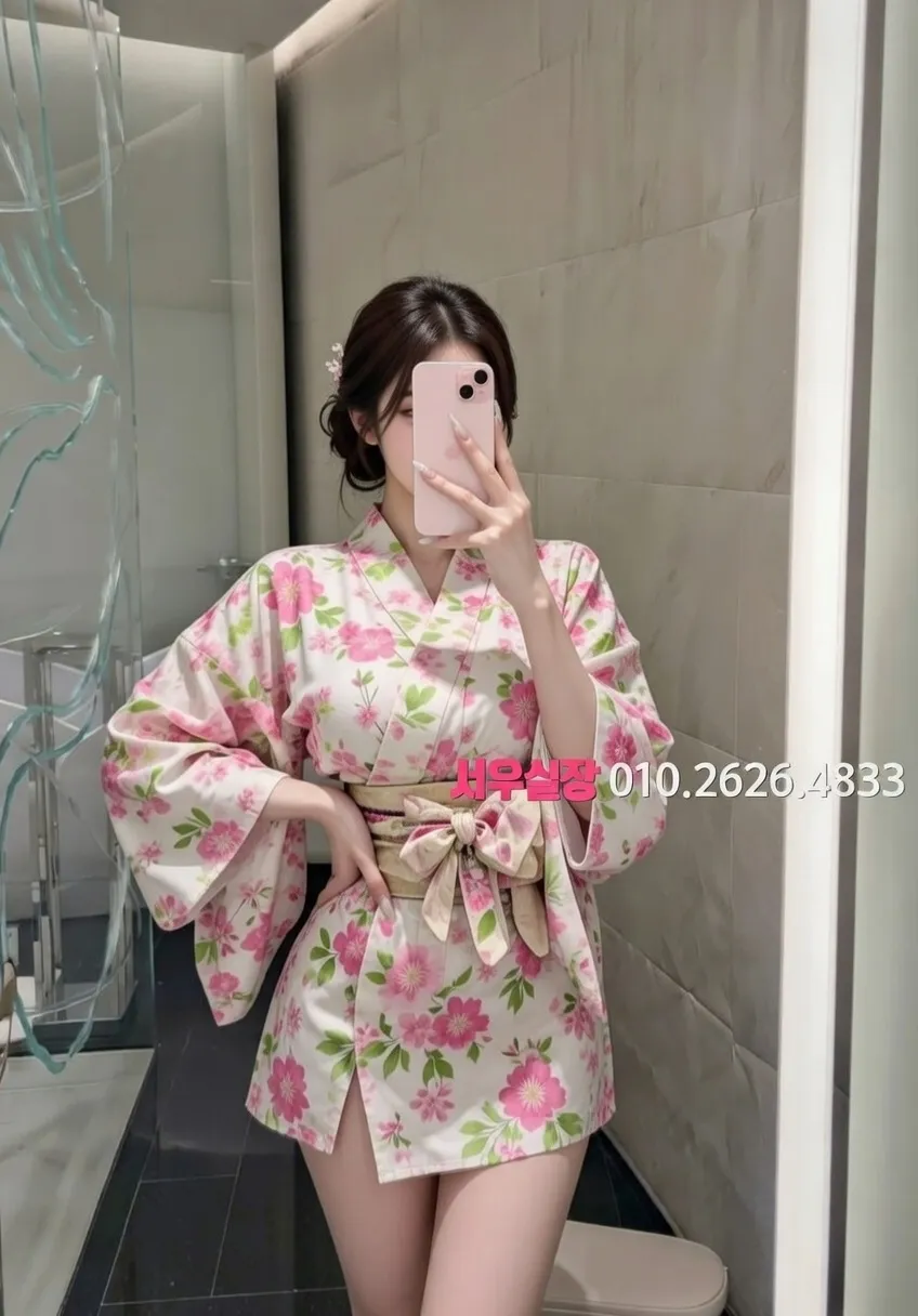 하남 호빠 프리미엄 라인업 19번 프로필