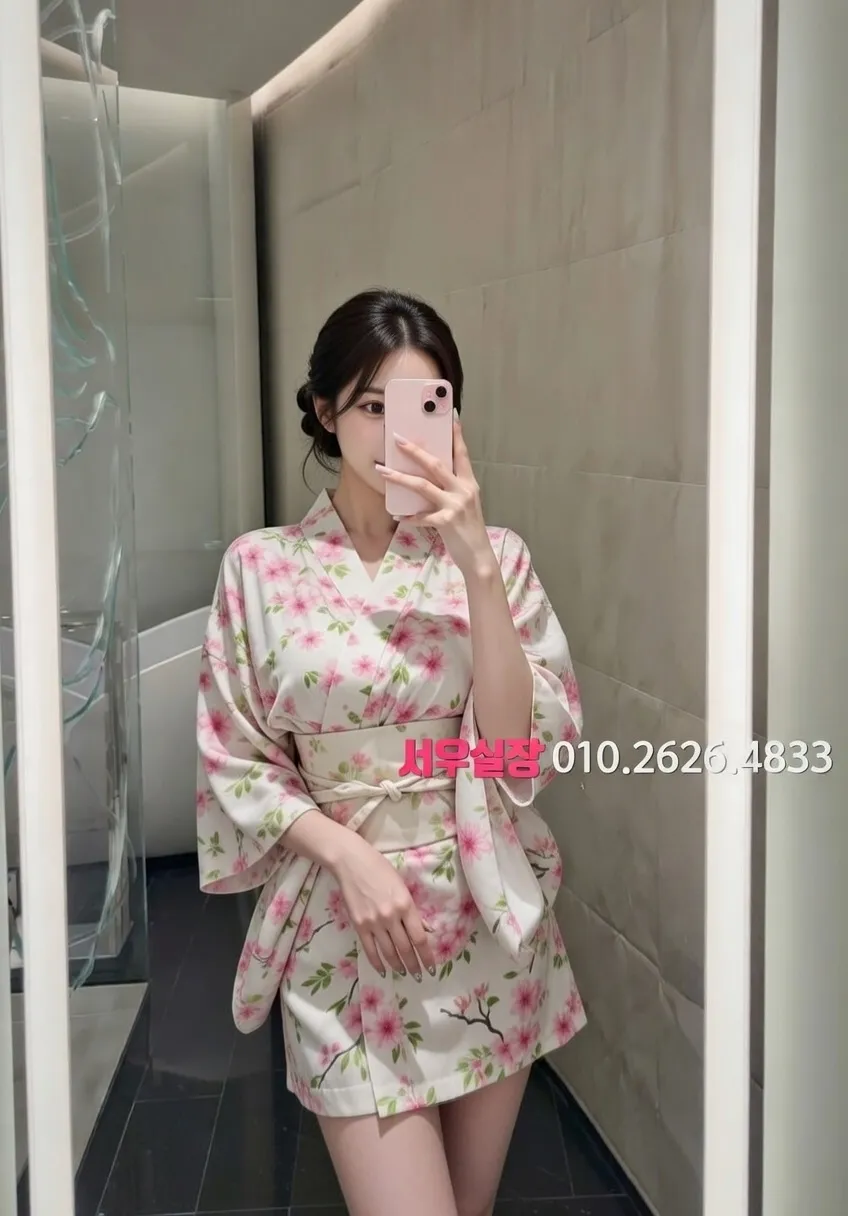 하남 기모노룸 프리미엄 라인업 38번 프로필