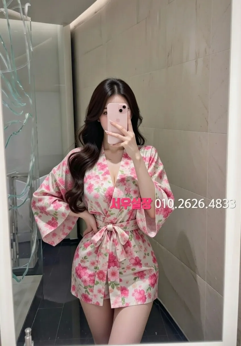 하남 기모노룸 프리미엄 라인업 15번 프로필