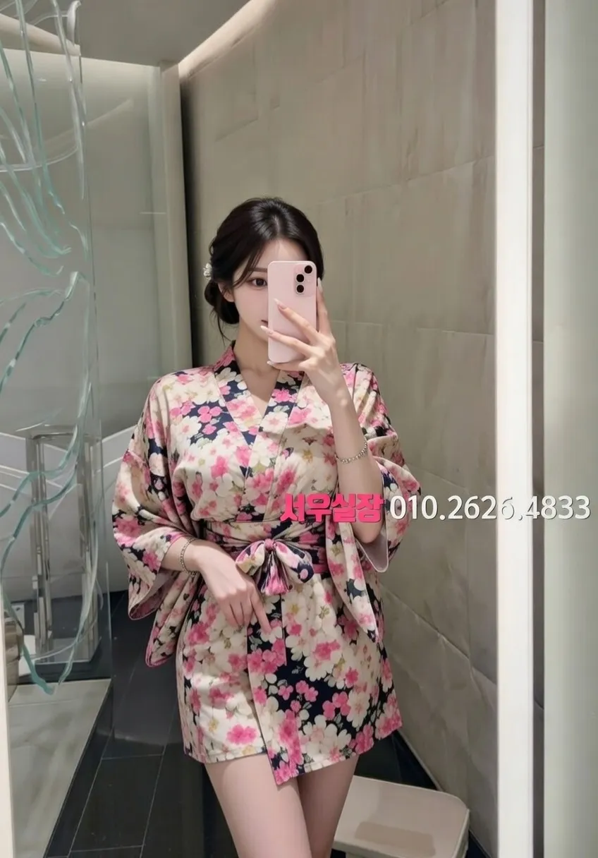 하남 미러룸 추천 및 검증된 최상급 프리미엄 업소 스크린샷