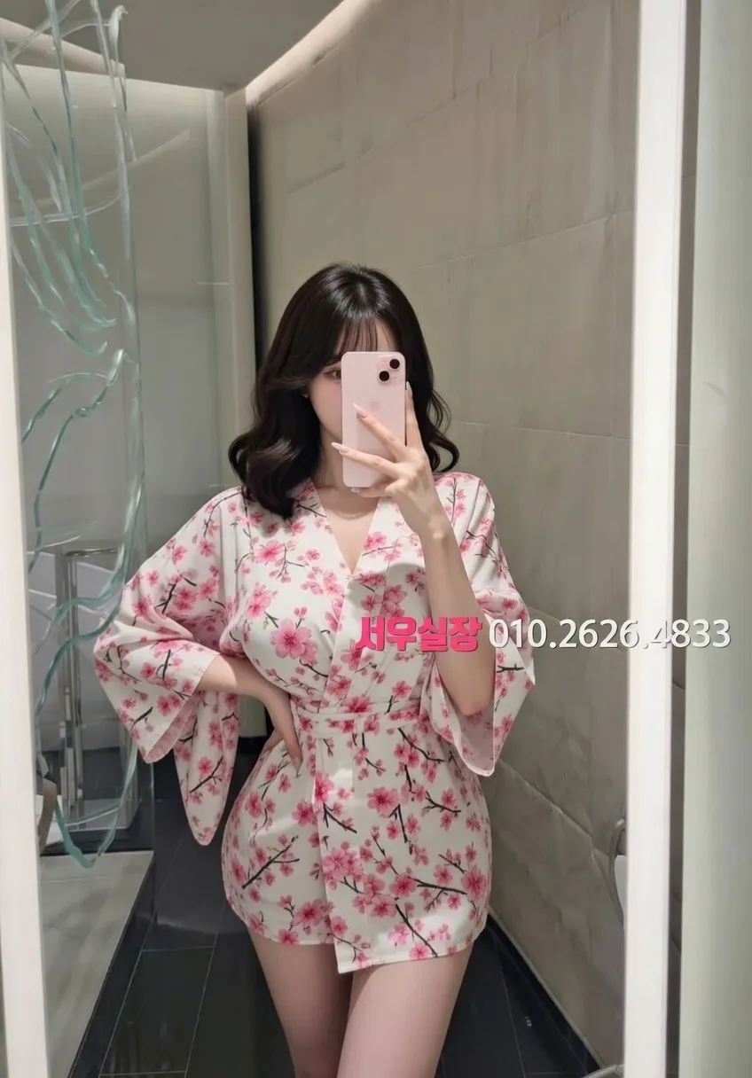 하남 가라오케 프리미엄 라인업 37번 프로필