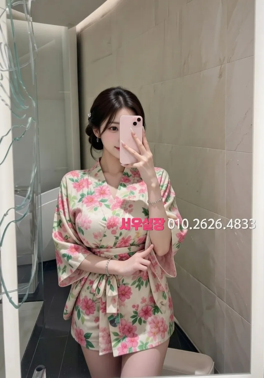 하남 다국적 프리미엄 라인업 20번 프로필