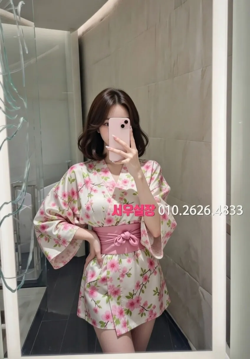 하남 기모노룸 프리미엄 라인업 11번 프로필