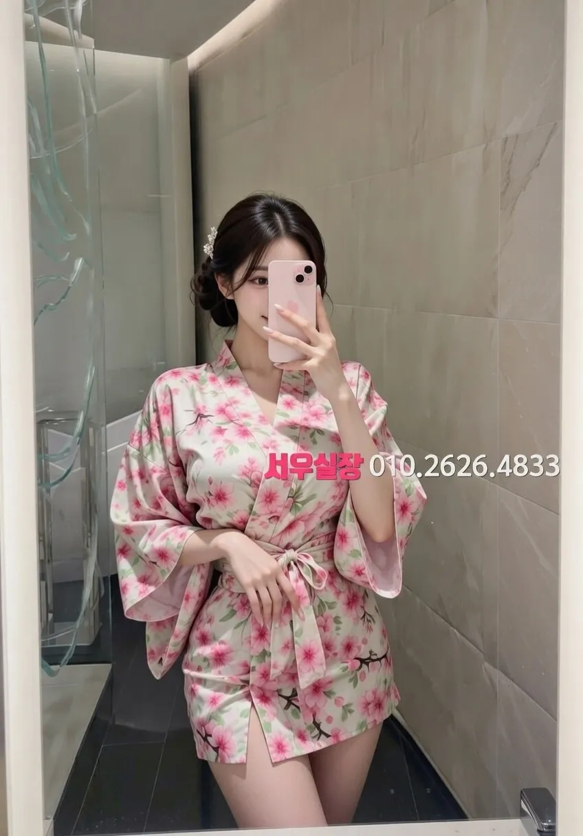 하남 노래클럽 프리미엄 라인업 38번 프로필