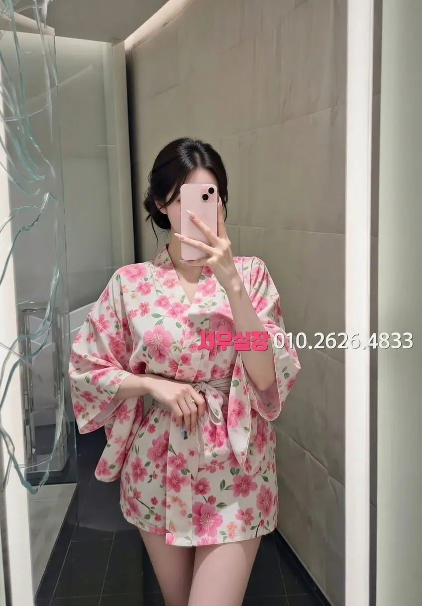 하남 텐프로 추천 및 검증된 최상급 프리미엄 업소 스크린샷