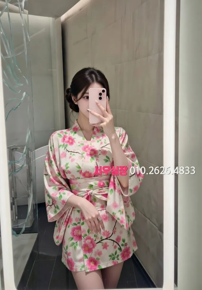 하남 스탠드바 추천 및 검증된 최상급 프리미엄 업소 스크린샷