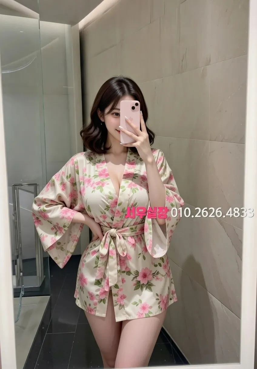 하남 보도노래방 프리미엄 라인업 40번 프로필