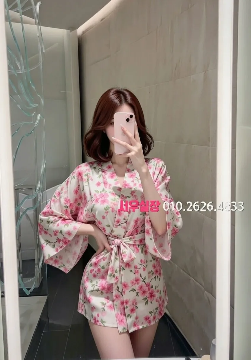 하남 텐프로 추천 및 검증된 최상급 프리미엄 업소 스크린샷