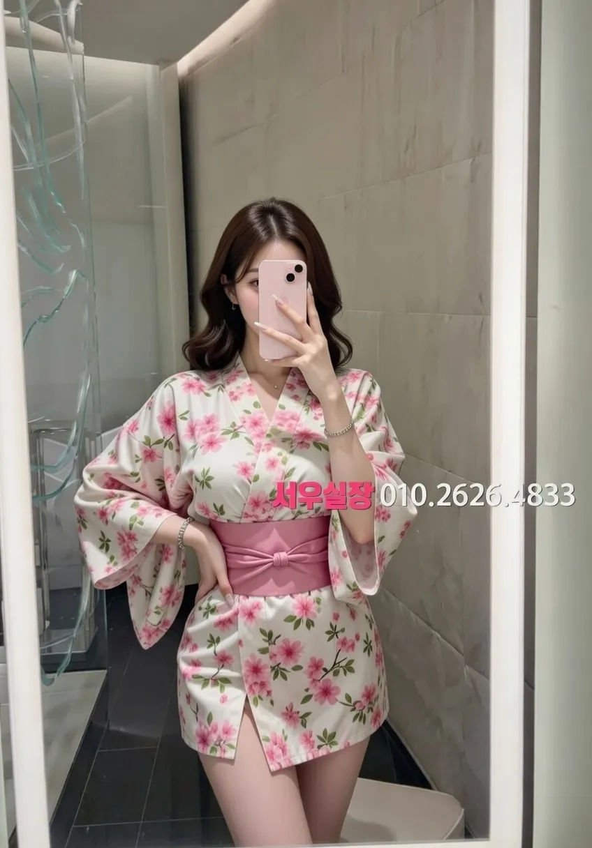 하남 정빠 프리미엄 라인업 20번 프로필