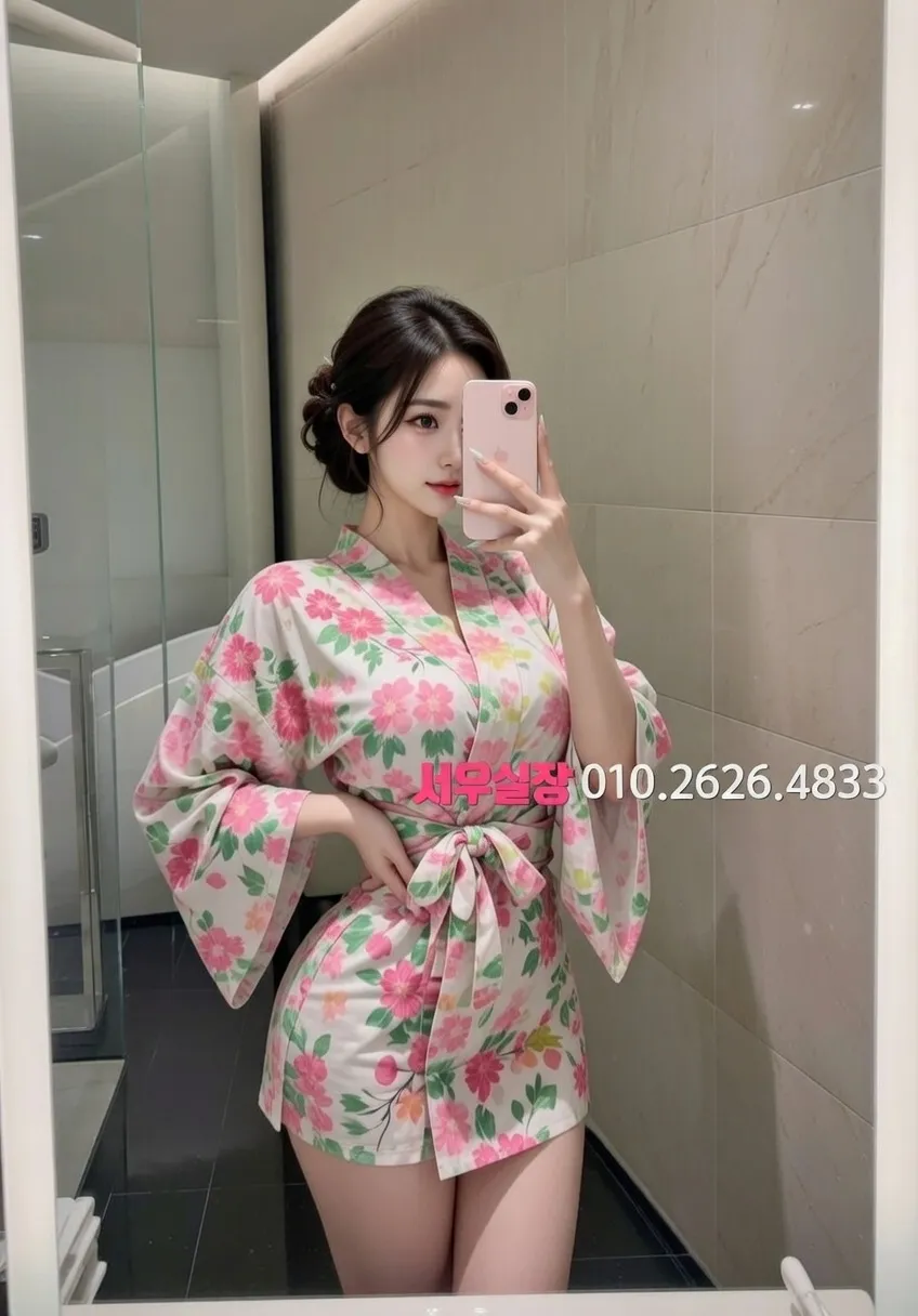 하남 기모노룸 프리미엄 라인업 16번 프로필