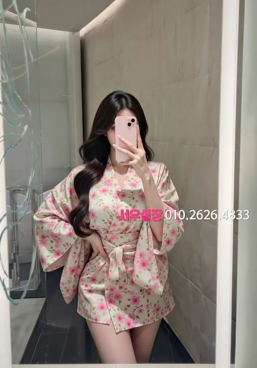 하남 보도 프리미엄 라인업 21번 프로필