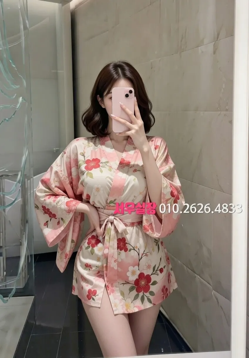 하남 스탠드바 프리미엄 라인업 13번 프로필