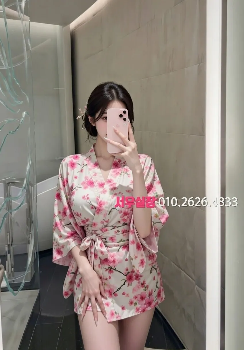 하남 일프로 프리미엄 라인업 7번 프로필