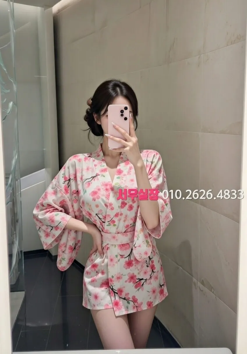 하남 보도노래방 추천 및 검증된 최상급 프리미엄 업소 스크린샷