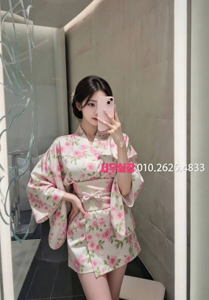 하남 풀싸롱 프리미엄 라인업 5번 프로필